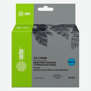 Картридж Cactus CS-C4906 №940 (черный) для OfficeJet PRO 8000/8500