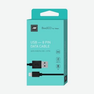 Дата-кабель BoraSCO USB - 8 pin, 2А, 3м, черный