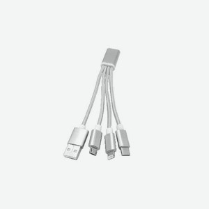 Дата-кабель АТОМ USB A 2.0-USB Type-C,USB B micro,Lightning, 0,2м, серебрянный