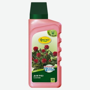 Удобрение «Фаско» Цветочное счастье Для роз минеральное, 285 мл