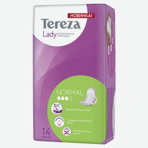 Прокладки урологические для взрослых женские TerezaLady Normal, 14 шт
