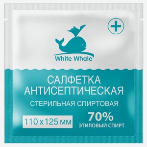 Салфетка антисептическая White Whale спиртовая 11х12,5 см, 1 шт