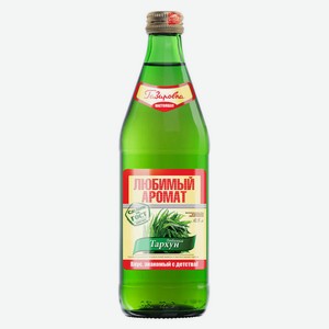 Напиток газированный «Любимый аромат» Тархун безалкогольный, 450 мл