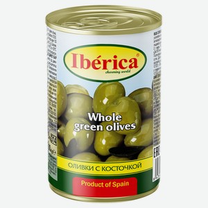 Оливки зеленые Iberica с косточкой в рассоле, 300 г
