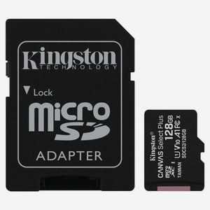 Карта памяти Kingston Class10 microsdxc SDCS2/128GB