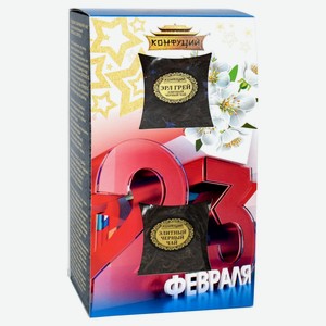 Набор черного чая «Конфуций» Звездный в подарочной упаковке, 90 г