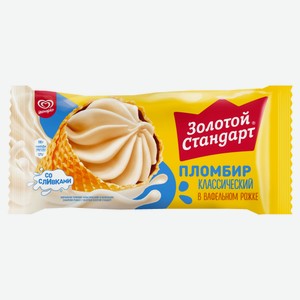 Мороженое пломбир «Золотой Стандарт» Классический, 100 г