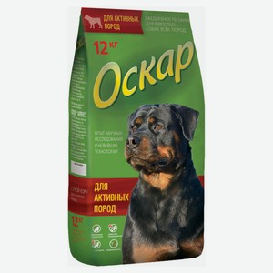 Сухой корм для собак «Оскар» с говядиной, 12 кг