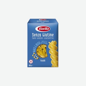 Макаронные изделия Barilla Фузилли спирали без глютена 400 г