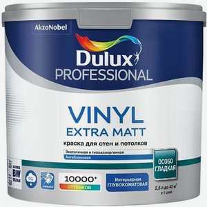 Краска Dulux Vinyl Extra Matt 5183610 белый 2.5л