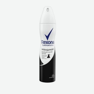 Дезодорант-спрей <Рексона> Невидимая защита на черном и белом жен 150мл