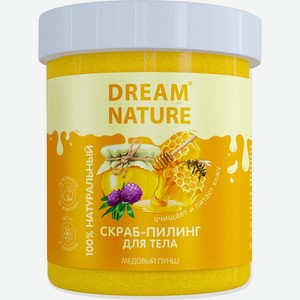 Скраб-Пилинг <Dream Nature> медовый пунш 250г Россия