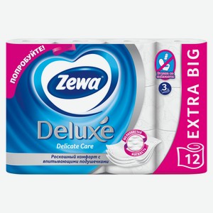 Туалетная бумага Zewa Deluxe белая 3-слойная, 12 рулонов Россия