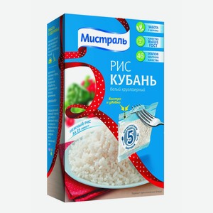 Крупа рис Мистраль Кубань белый круглозерный 5шт, 400г Россия