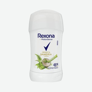 Антиперспирант Rexona Свежесть бамбука и алоэ вера карандаш, 40мл Россия