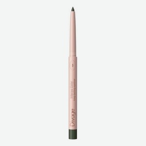 Автоматический карандаш для глаз Intense Color Long-Lasting Eyeliner: No 04