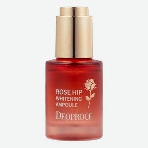 Осветляющая сыворотка для лица с маслом шиповника Rose Hip Whitening Ampoule 28мл