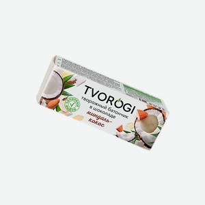 Сырок творожный Tvorogi миндаль-кокос 15%, 45 г