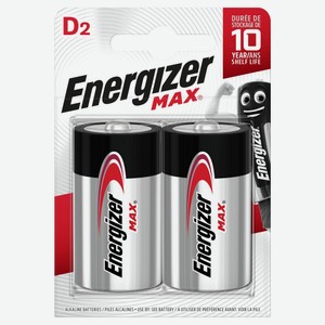 Батарейка ENERGIZER Max d, 2 шт