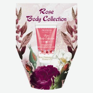 Набор подарочный Rose Body Collection черная роза Крем для рук питательный СПА-уход 50мл