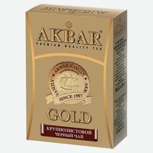 Чай черный AKBAR цейлонский листовой, 250 г
