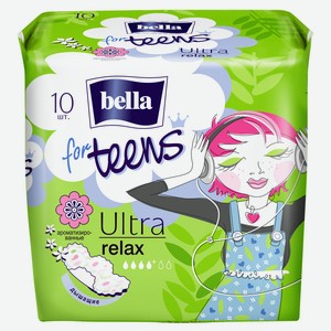 Прокладки гигиенические Bella for Teens Relax дышащие, 10 шт