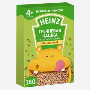Каша безмолочная Heinz низкоаллергенная гречневая с 4 мес., 180 г