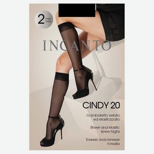 Носки Incanto Cindy 20 nero