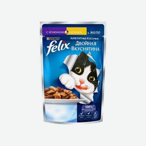 Влажный корм для взрослых кошек Felix Двойная вкуснятина с ягненком и курицей в желе 85г