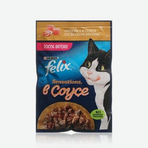Влажный корм для кошек Felix Sensations   Индейка в соусе со вкусом бекона   75г
