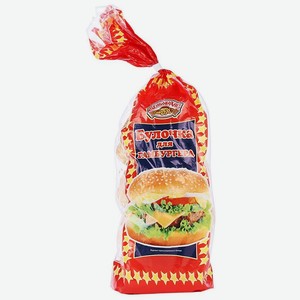Щелковохлеб Булочка для гамбургера, 4 шт./уп., 60 г