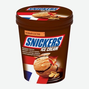 Мороженое Snickers сливочное с арахисом в шоколаде с карамелью, 340 г