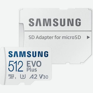Карта памяти microsdxc UHS-I U3 Samsung EVO PLUS 512 ГБ, 130 МБ/с, Class 10, MB-MC512KA, 1 шт., переходник SD