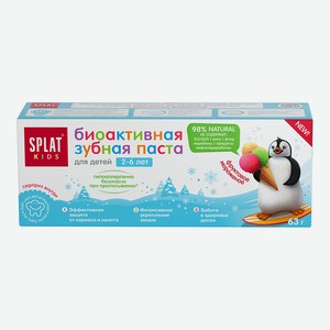 Зубная паста Splat Kids 2-6 лет фруктовое мороженое, 50 мл