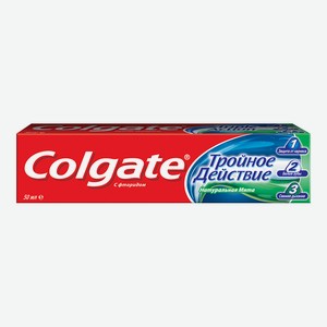 Зубная паста Colgate Triple Action, 50 мл