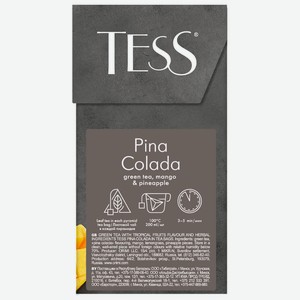 Чай Tess 20пир*1,8г зеленый пина колада пирамидки