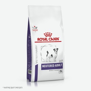 Royal Canin (вет.корма) для кастрированных собак малых пород (3,5 кг)