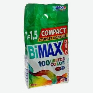 Стиральный порошок Bimax Color автомат, 3 кг