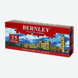 Чай черный Bernley English classic в пакетиках 2 г х 25 шт
