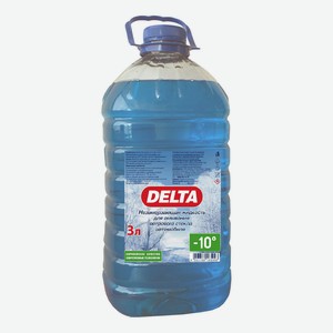 Жидкость стеклоомывающая Delta -10°С 3 л