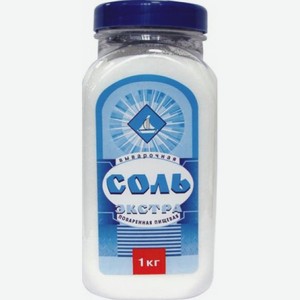 Соль поваренная ТДС экстра 1 кг