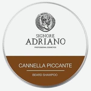 SIGNORE ADRIANO Шампунь твердый для бороды Корица  Cannella piccante 