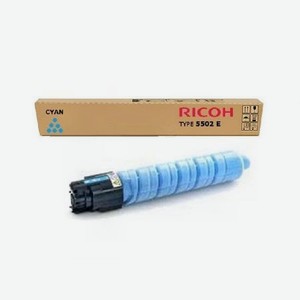 Тонер Ricoh Aficio MP C4502/C5502 голубой, type MPC5502E (22.5K)