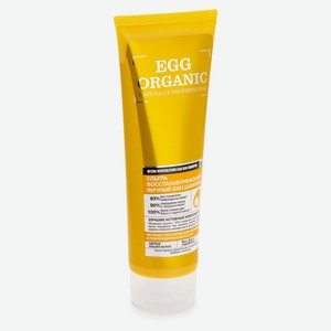 Шампунь для волос Organic Shop Naturally Professional Ультра восстанавливающий яичный, 250 мл