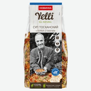 Суп Yelli Тосканский полба с томатами, 200 г