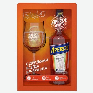 Спиртной напиток Aperol Италия, 0,7 л + Бокал