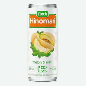 Плодовый алкогольный продукт Hinomari полусладкий мята дыня Россия, 0,25 л