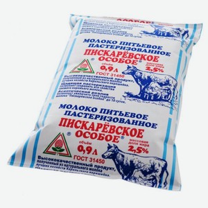 Молоко Пискаревский Молочный Завод Пискаревское Особое пастеризованное 2.5%, 0.9 л, пакет