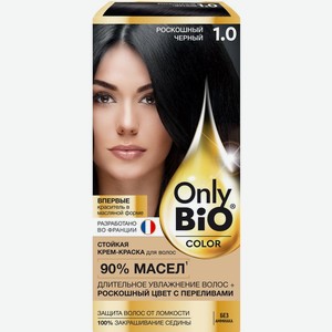 Краска для волос ONLY BIO COLOR тон 1.0 Роскошный черный GB-8020, Россия, 115 мл
