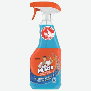 Средство чистящее Mr. Muscle Для стекол, 500мл Россия